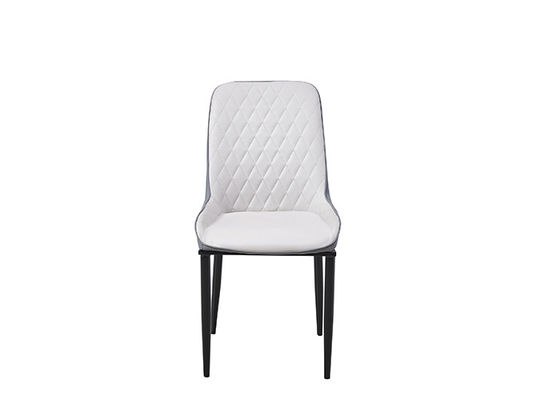 Minimalist Wrought Iron Leather Upholstered Dining Chair