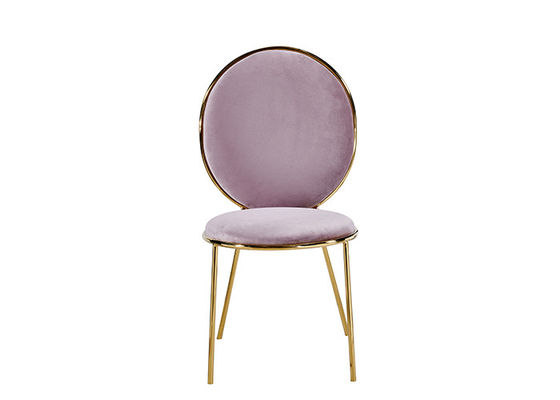Pink Concise Banquet Leather Padded Dining Chairs