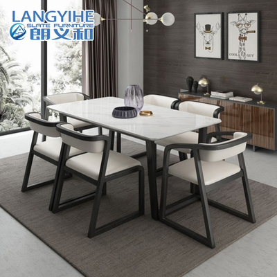 Marble Solid Wood Dining Table And Chair Nordic Modern Minimalist