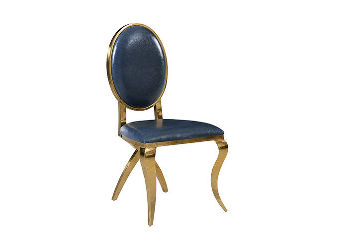 Anti Oxidation Banquet Upholstered Cafe Chairs