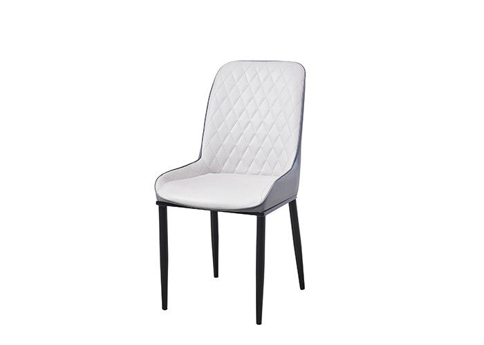 Minimalist Wrought Iron Leather Upholstered Dining Chair