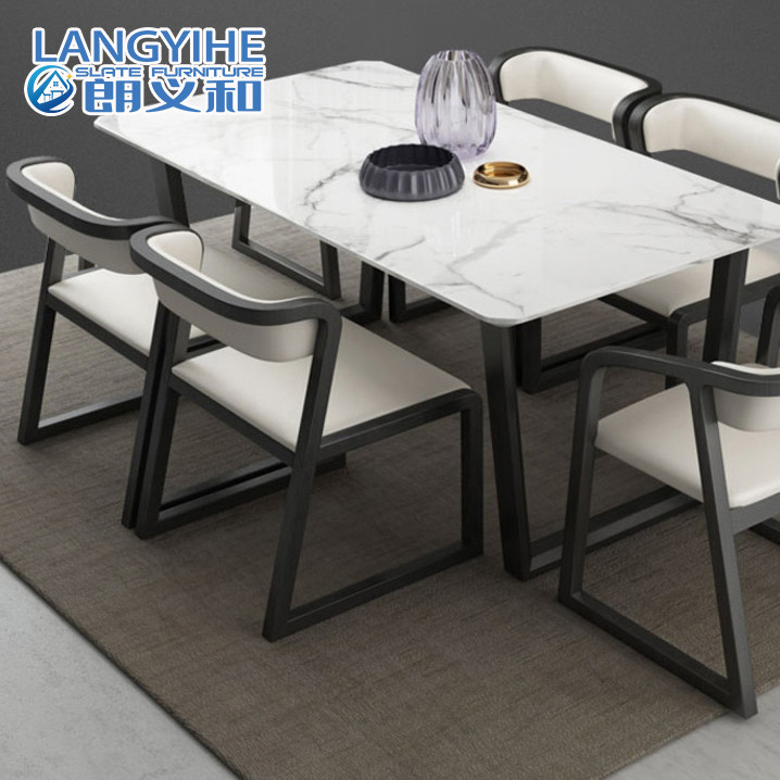 Marble Solid Wood Dining Table And Chair Nordic Modern Minimalist