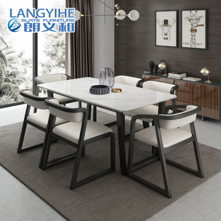 Marble Solid Wood Dining Table And Chair Nordic Modern Minimalist