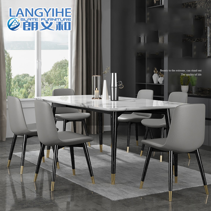 Rectangular Nordic Marble Dining Table And Chair Modern Minimalist Solid Wood