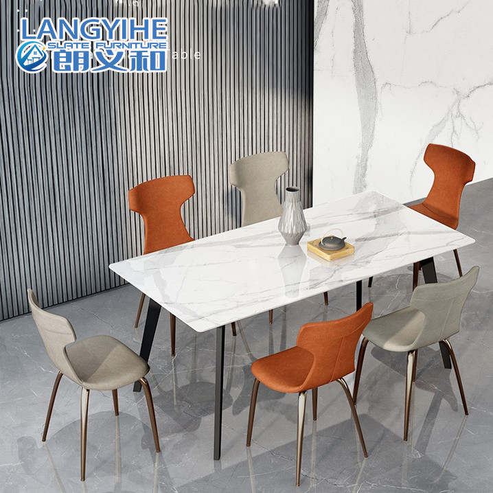Rock Slab Minimalist Rectangular Marble Dining Table Nordic