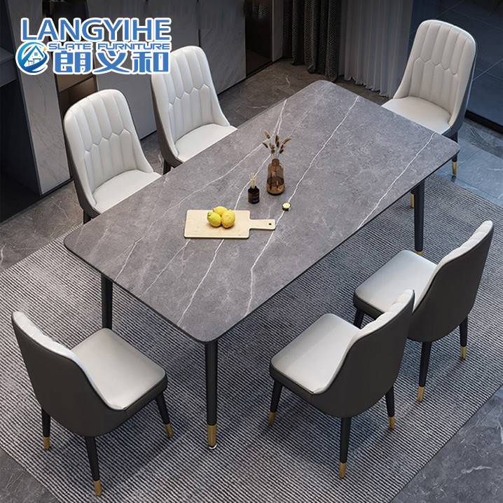 Light Luxury Rock Board Rectangular Dining Table Marble Finishing Household
