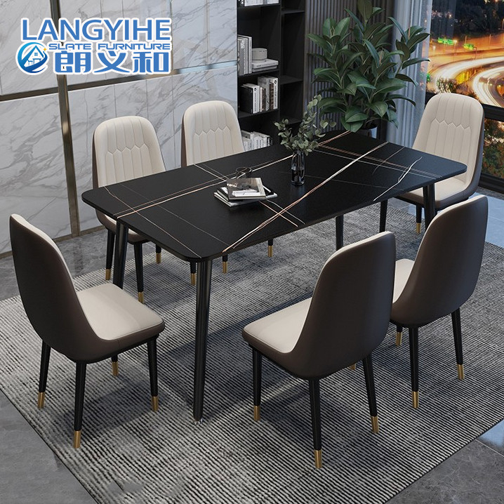 Rock Slab Modern Minimalist Marble Dining Table Rectangular