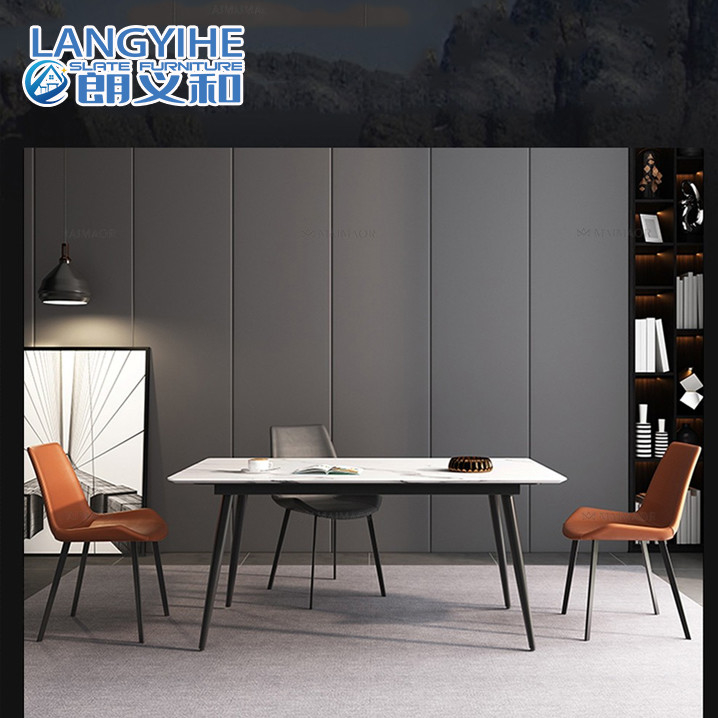 Rock Slab Nordic Marble Dining Table Modern Minimalist