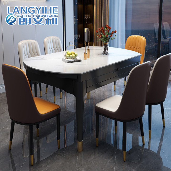 Minimalist Modern Solid Wood Dining Table And Chair Combination